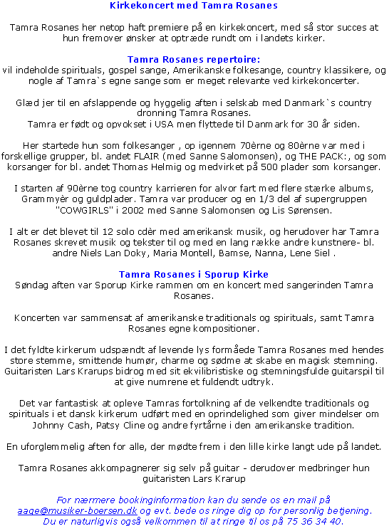 Tamra Rosanes - text