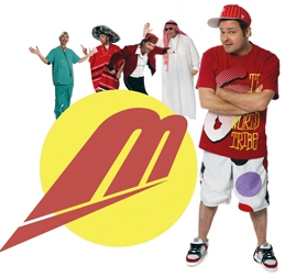 Mek Pek & Habbasutterne