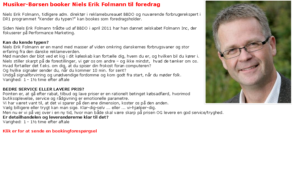 Niels Erik Folmann serviceforbrugforedrag